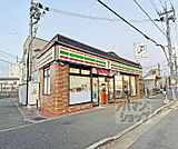 セブンイレブン京都向島ニュ－タウン店まで105m