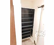 何足でも収納できます