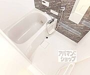 高級感溢れる広々お風呂です。