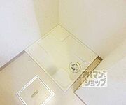 洗濯機置き場有り