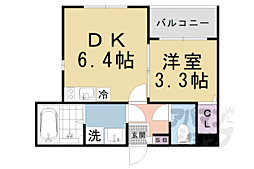 アークヴィラ東野 3階