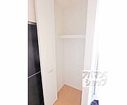沢山入ります