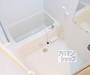 広い