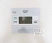 温度調節もスムーズに。
