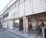 伏見駅まで1320m