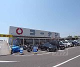 コーナンくいな橋店まで1700m