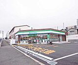 ファミリーマート 伏見京町店まで80m