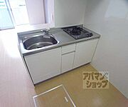 2口ガスコンロです。