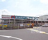 コーナン伏見大手筋店まで2400m