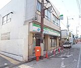 ファミリーマート 薬ヒグチ中書島駅前店まで500m