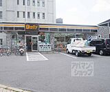 デイリーヤマザキ十条油小路店まで139m