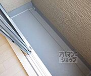 ・日当たり良好ベランダです・
