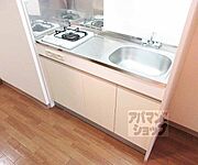 調理のしやすいキッチンです