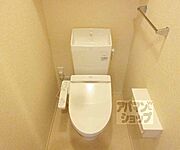 ウォシュレット付き