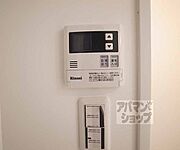 自動給湯機完備
