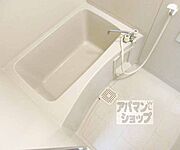 ゆったりとしたお風呂です・