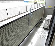 日当たり良好