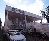 京都信用金庫 六地蔵支店まで2400m