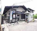 京都石田郵便局まで800m