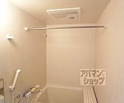 浴室乾燥付き