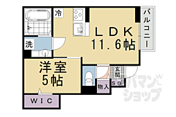 JR東海道・山陽本線 瀬田駅 徒歩22分