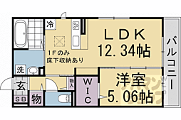 カノン蓮池 1LDKの間取図画像