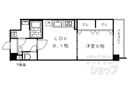JR東海道・山陽本線 西大路駅 徒歩20分