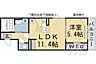 間取り：間取