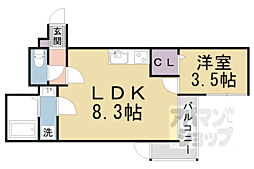 山科HATCH京都薬大前 2階