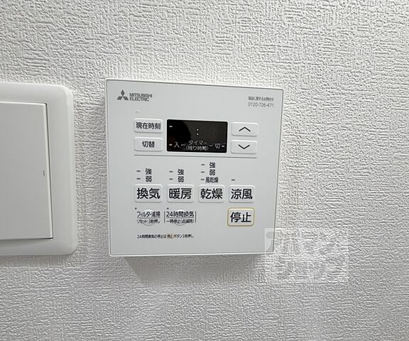 浴室