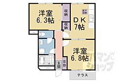 京阪石山坂本線 石山寺駅 徒歩22分