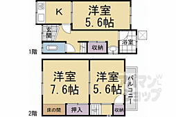 阪急京都本線 西向日駅 徒歩37分