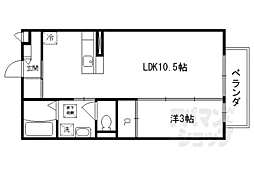 京都市営烏丸線 竹田駅 徒歩3分