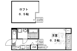 ハーモニーテラス大宅辻脇町II 2階