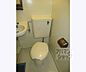 トイレ：清潔感のあるトイレです
