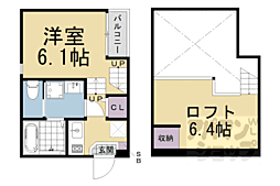 ハーモニーテラス東野中井ノ上町II 1階