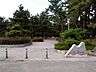 周辺：浜の宮公園 2110m