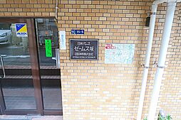 エントランスの画像