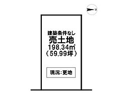売土地　朝来市生野町口銀谷