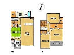 新築戸建 　タマタウン小野王子町