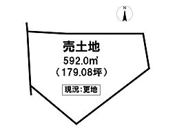 売土地 加西市下宮木町