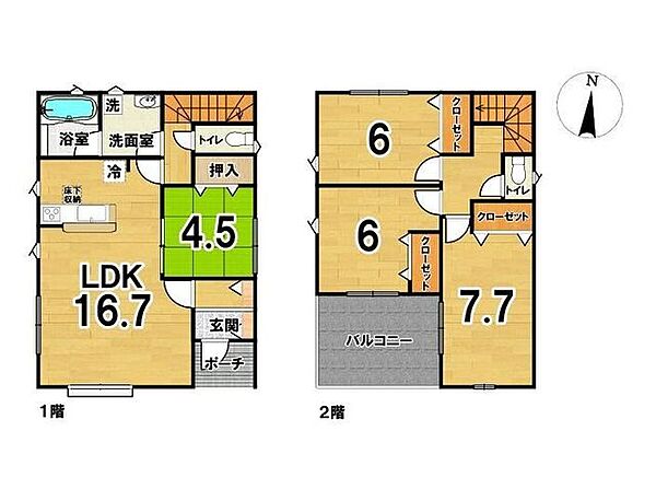 間取りを拡大表示