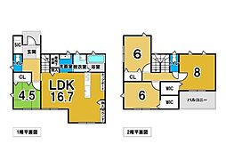 新築戸建 タマタウン飾磨中島