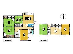 中区鍛冶屋 中古戸建