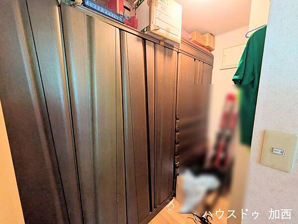 収納