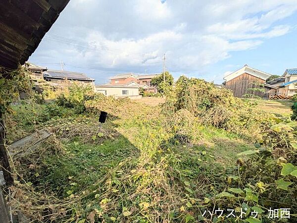 その他を拡大表示