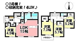 新築戸建　湖西市新居町新居24-1期　全2棟