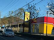 ニューライフフジ　たか丘店 300m