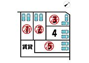 【即日ご案内可能！】不動産のことなら何でもお気軽にお問合せください！