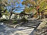 周辺：緑ケ丘公園 90m